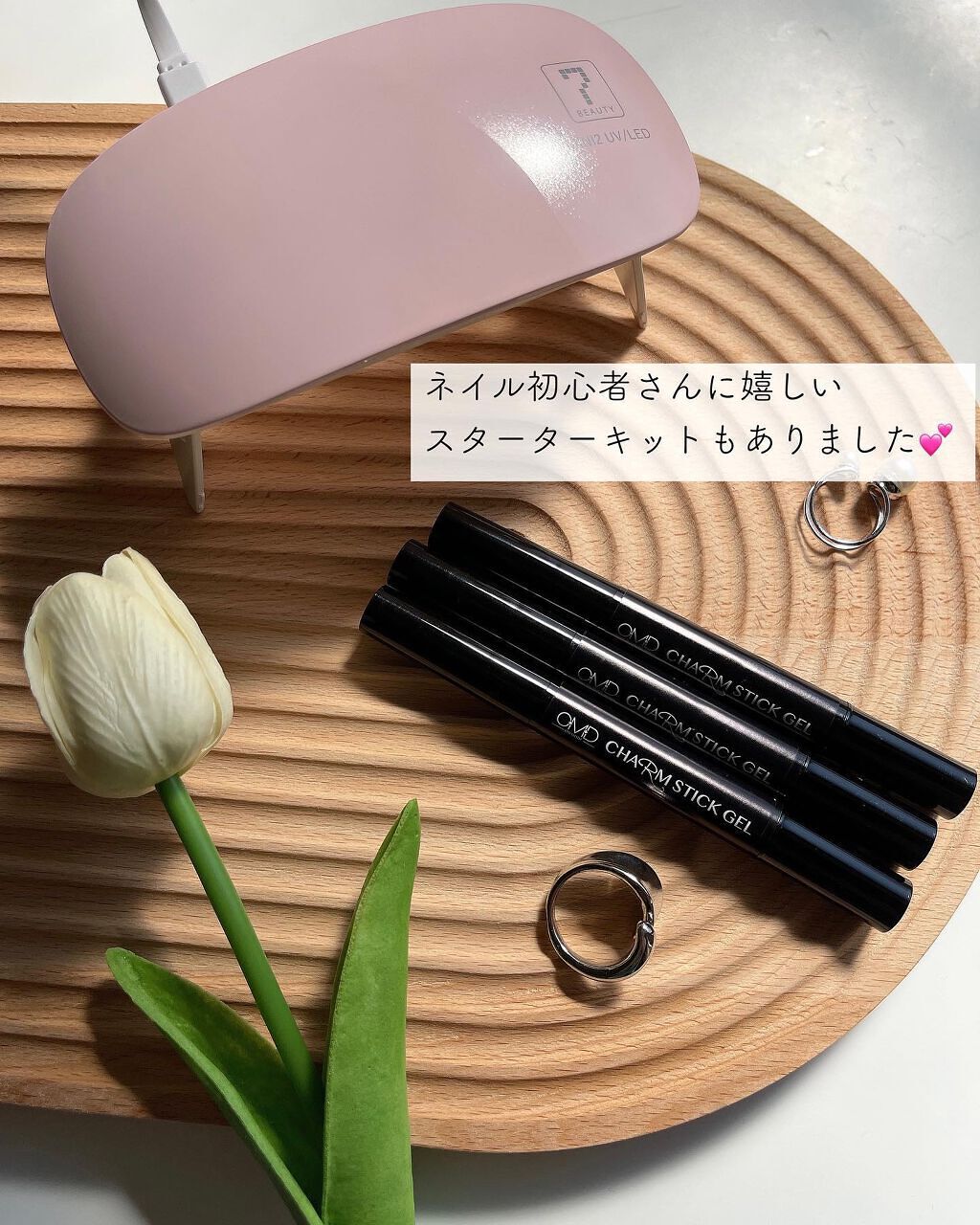 チャームスティックジェル/OMD/オールインワンネイルを使ったクチコミ(4枚目)