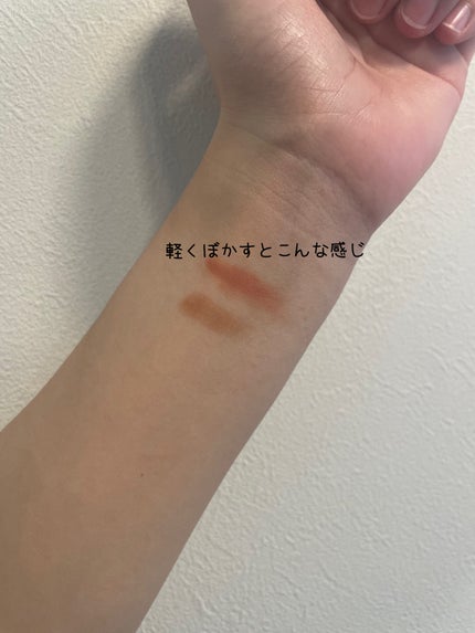 フラッフィリップティント 01 チーズ/BLESSED MOON/リップティントの画像