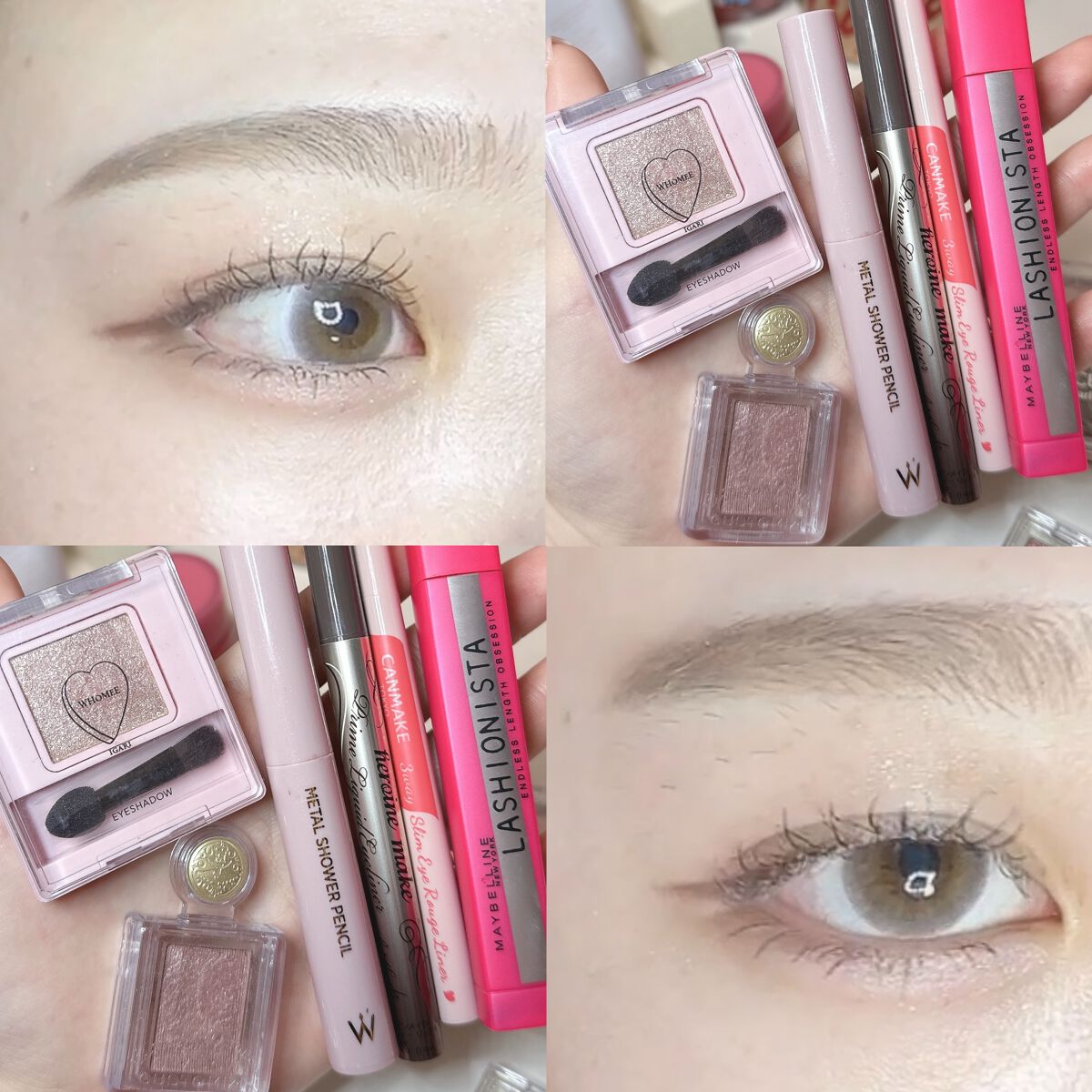 フーミー シングルラメシャドウ/WHOMEE/単色アイシャドウを使ったクチコミ（1枚目）