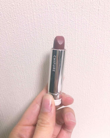 ちふれ　ブラウンリップ748 
冬に向けて欲しくなって購入したちふれのブラウンリップ💄🧡
これが350円？！って思うくらいしっかり色出しつつ、肌に馴染んでくれる🥺👏👏
旬なブラウンリップにチャレンジして