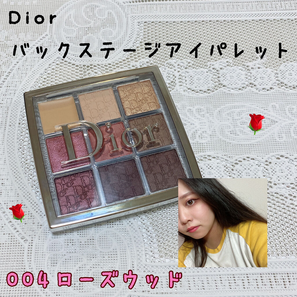 リップアンドチーク ヌードマットティント/CathyDoll/リップティントを使ったクチコミ（1枚目）