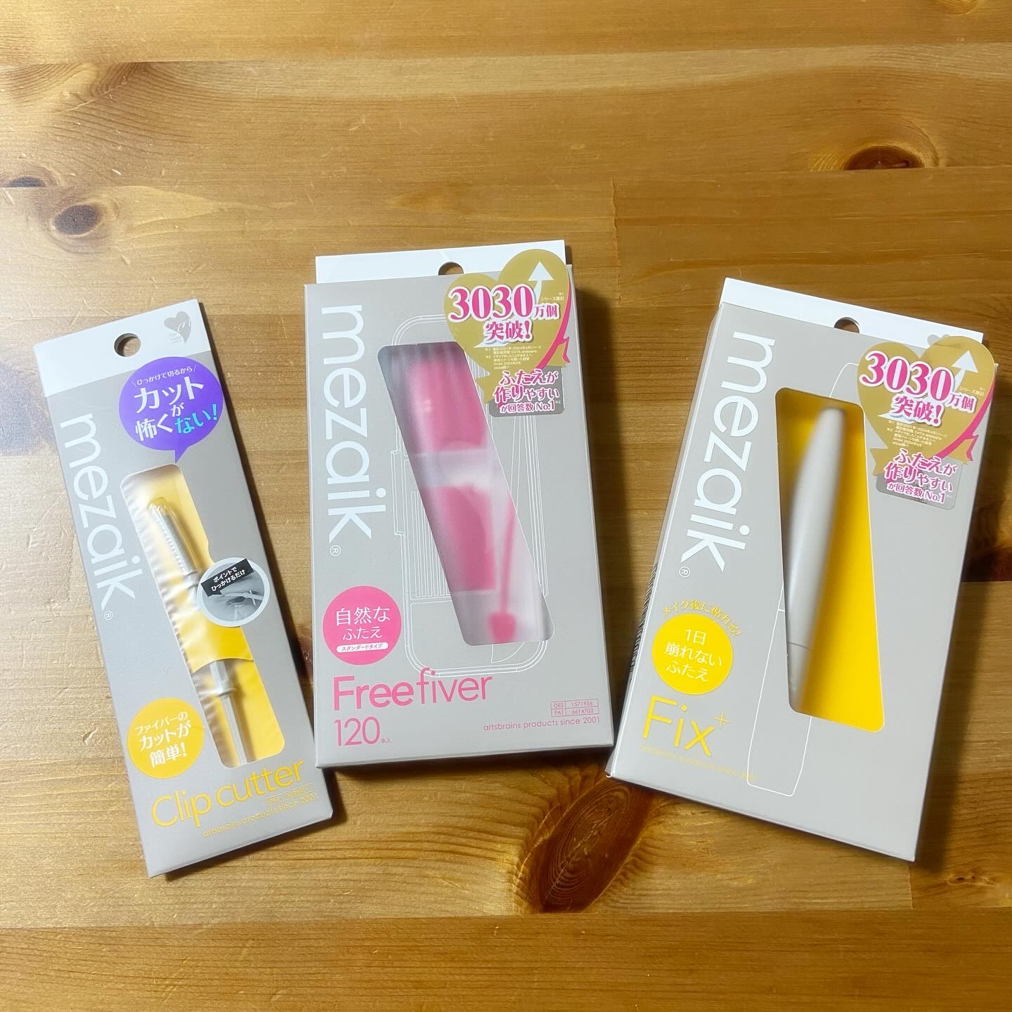 フリーファイバー120<下地&カッター付き>スタンダードタイプ 120本入/メザイク/二重まぶた用アイテムを使ったクチコミ（1枚目）