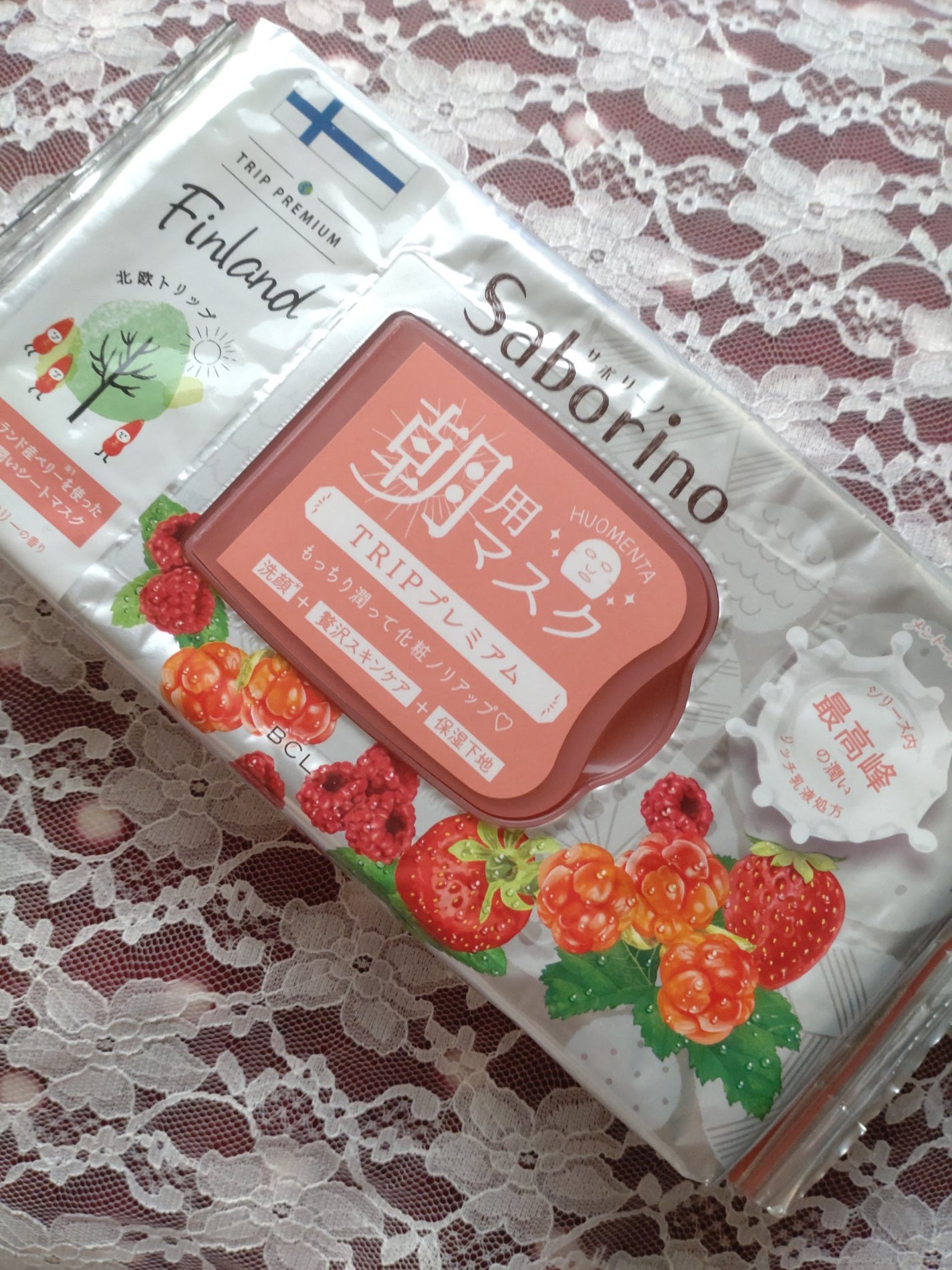 目ざまシート トリッププレミアム ND 22/サボリーノ/シートマスク・パックを使ったクチコミ(1枚目)