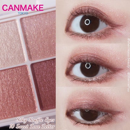 シルキースフレアイズ/キャンメイク/アイシャドウパレットを使ったクチコミ(1枚目)