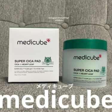 スーパーシカパッド/MEDICUBE/拭き取り化粧水を使ったクチコミ（1枚目）