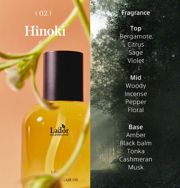 N. ポリッシュオイル/N./ヘアオイルを使ったクチコミ（3枚目）