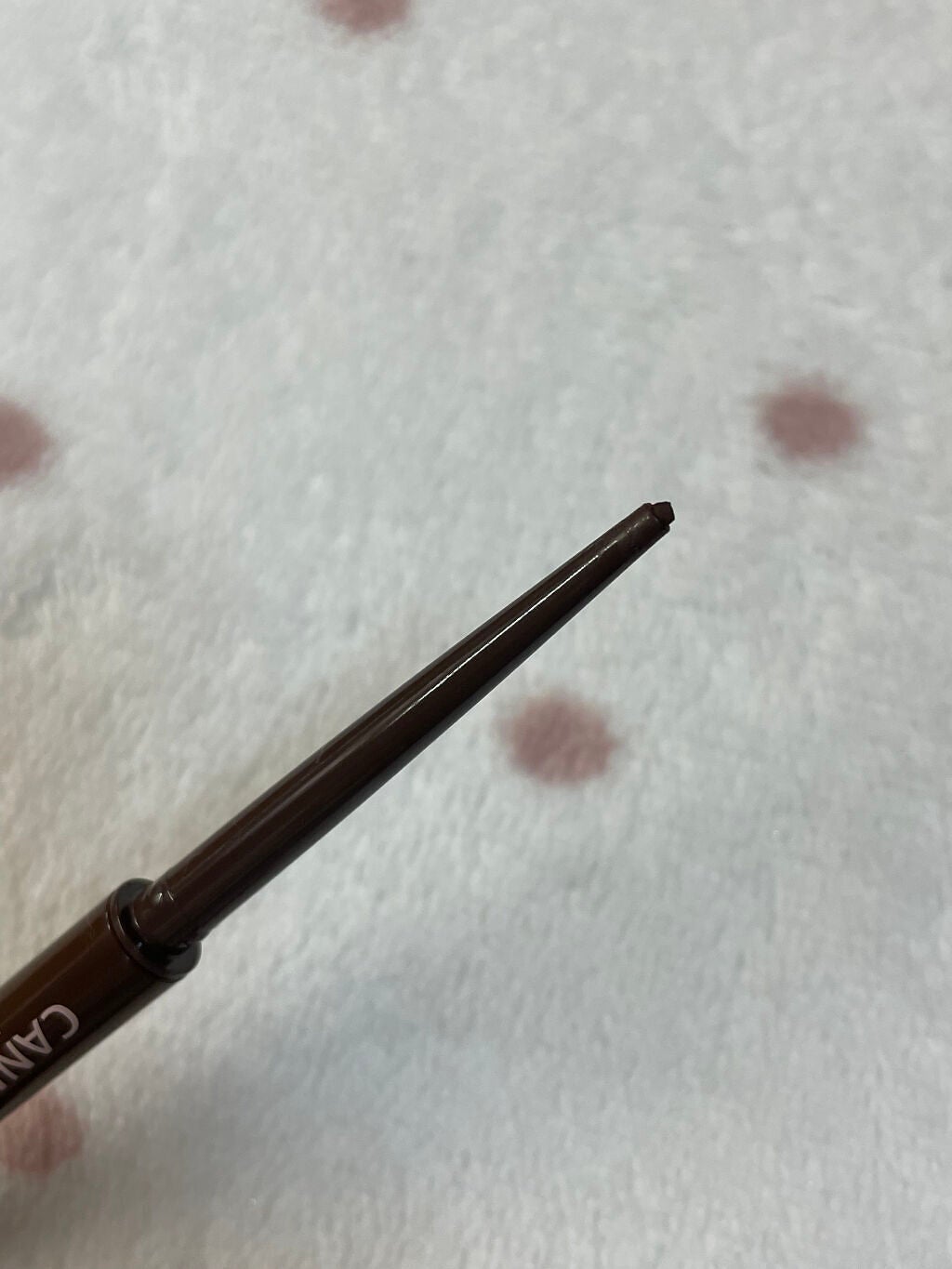 クリーミータッチライナー/キャンメイク/ジェルアイライナーを使ったクチコミ(2枚目)