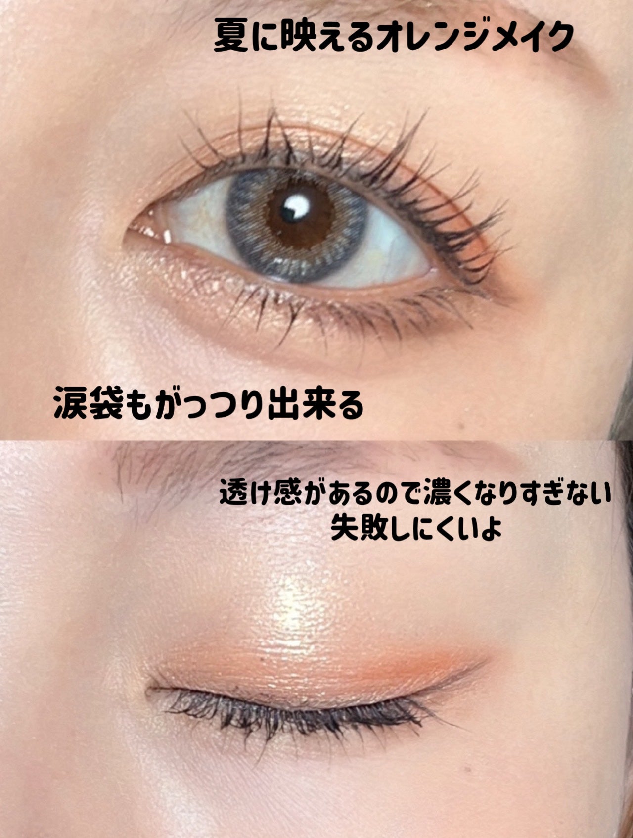 レブロン ダズル アイシャドウ クアッド/REVLON/アイシャドウパレットを使ったクチコミ(4枚目)