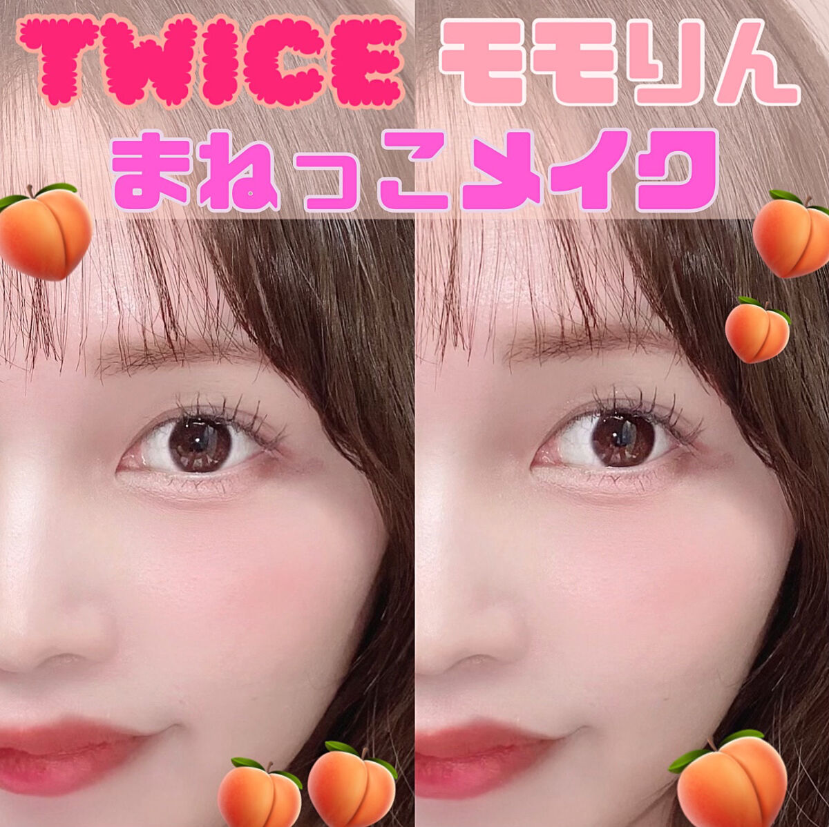 アディクション ザ アイシャドウ マット 014M Sugar/ADDICTION/単色アイシャドウを使ったクチコミ（1枚目）