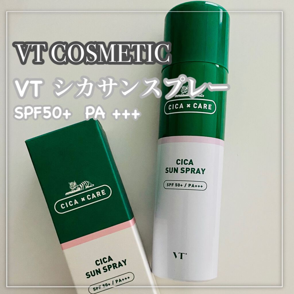 CICA SUN SPRAY/VT/日焼け止めミスト・スプレーを使ったクチコミ（2枚目）