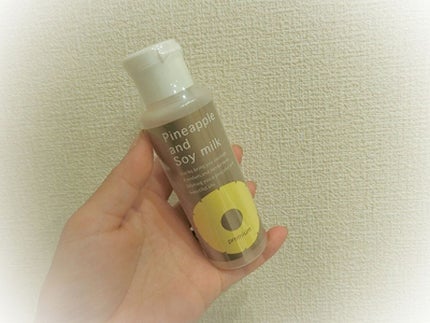 パイナップル豆乳ローションプレミアム/鈴木ハーブ研究所/ボディローションを使ったクチコミ(1枚目)