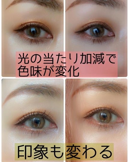 i-shaアイシャ Season Eye/蜜のレンズ/カラーコンタクトレンズを使ったクチコミ(3枚目)