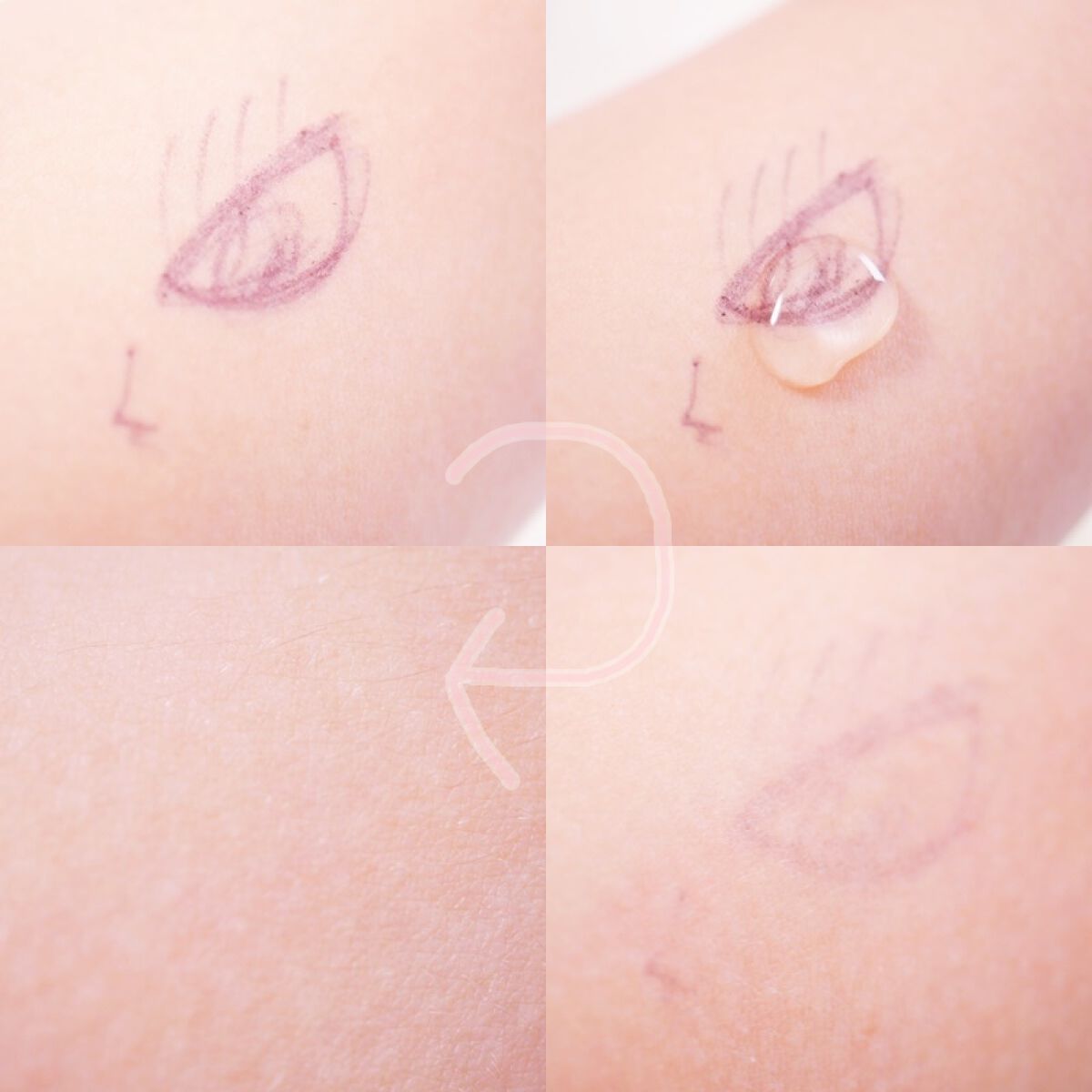 クレンジングオイル/LFREAL/オイルクレンジングを使ったクチコミ（2枚目）