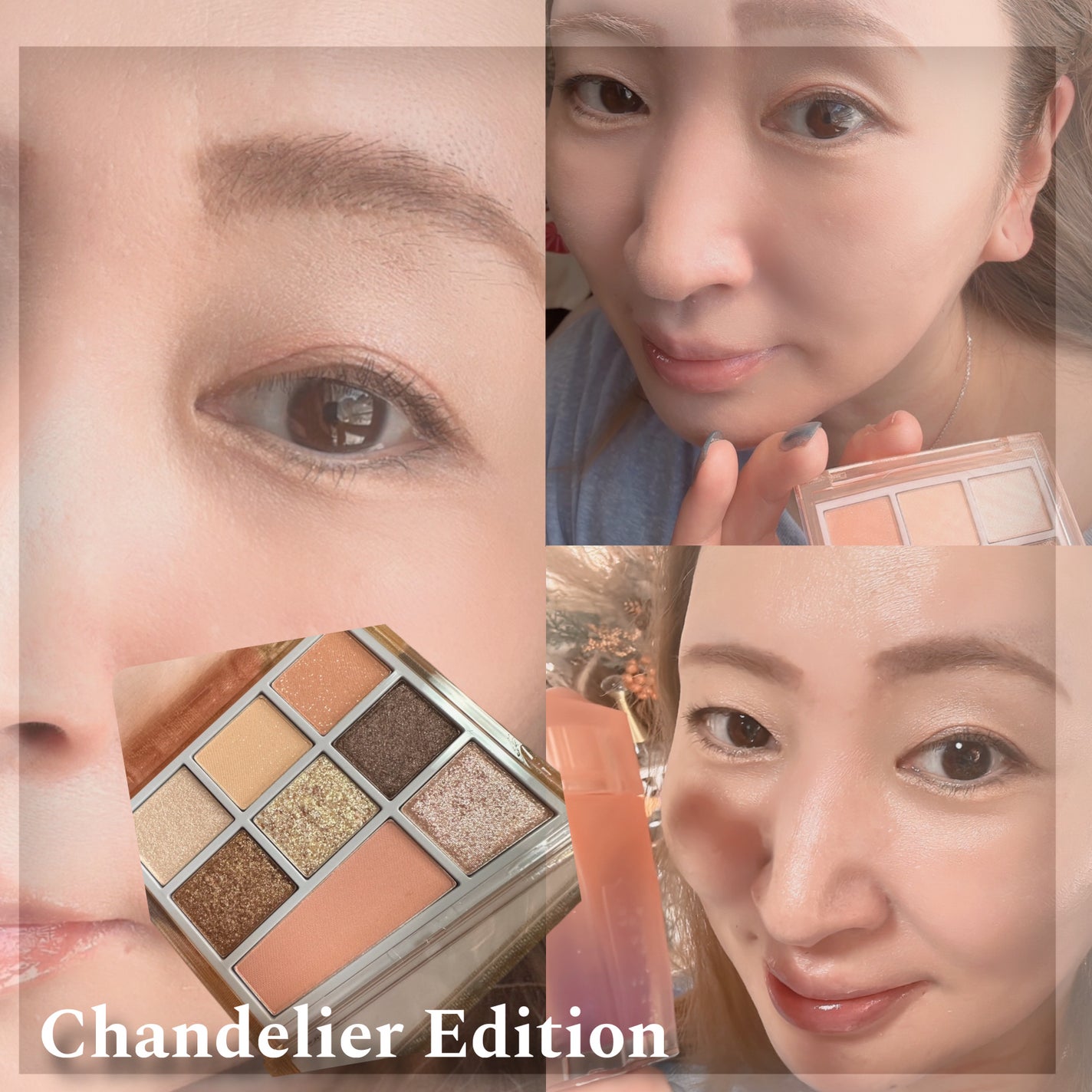 シャンデリアエディション(アイシャドウ/リップグロス)/espoir/メイクアップキットを使ったクチコミ(6枚目)