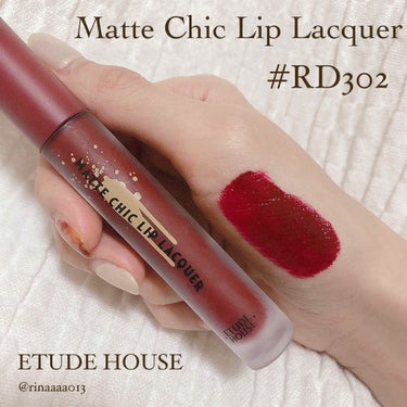 マットシックリップラッカー RD302（生産終了）/ETUDE/口紅を使ったクチコミ（1枚目）