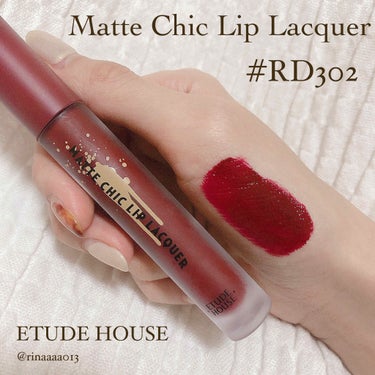 マットシックリップラッカー|ETUDEの辛口レビュー - 🌷ETUDE HOUSE
