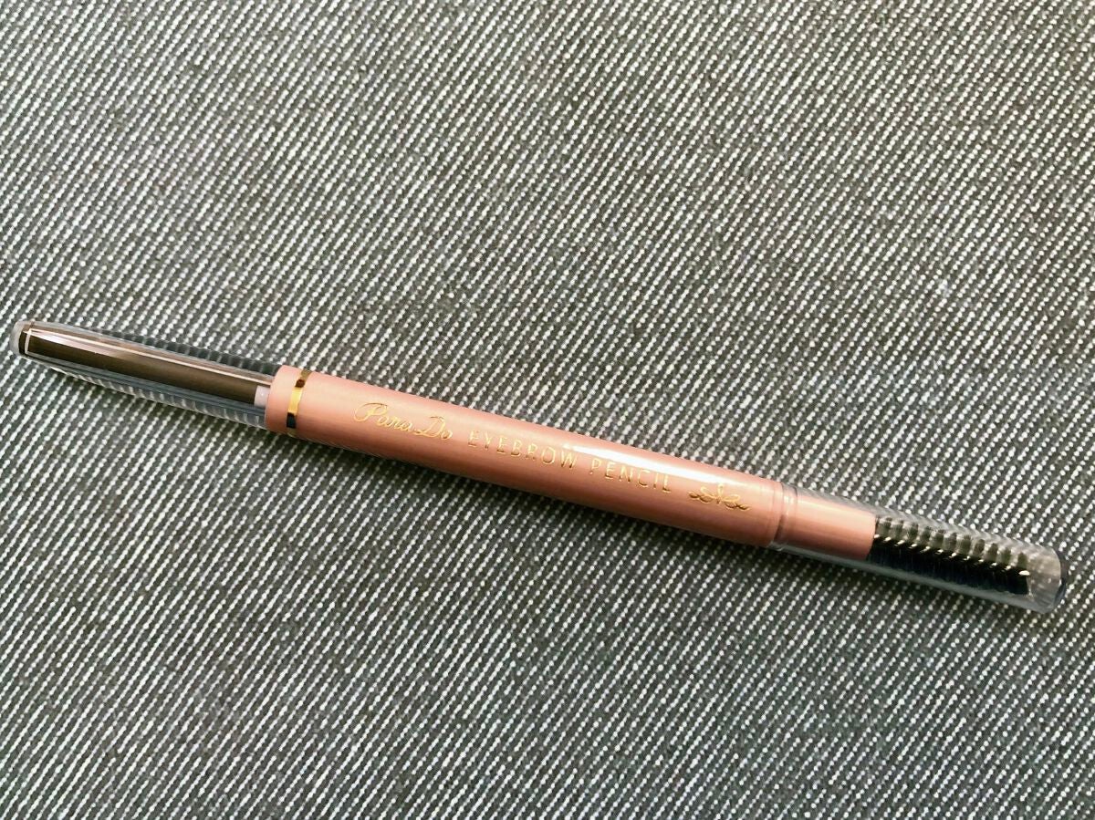 アイブロウペンシル/パラドゥ/アイブロウペンシルを使ったクチコミ(3枚目)