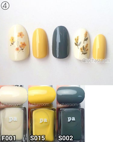 pa ネイルカラー S002/pa nail collective/マニキュアの画像