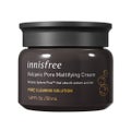 innisfree ヴォルカニック ポア マット クリーム