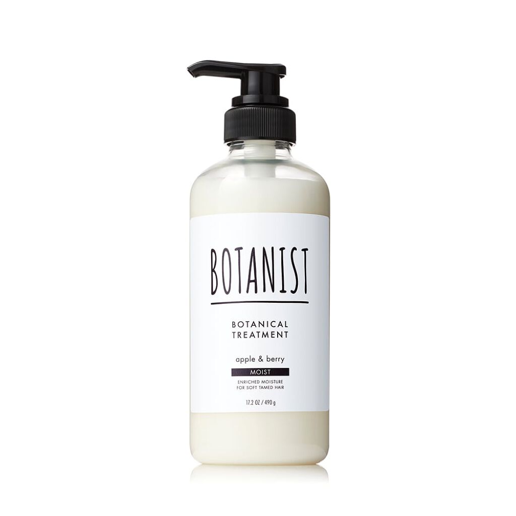 BOTANIST ボタニカルトリートメントモイスト