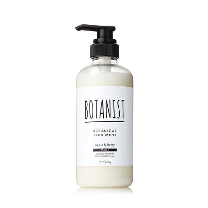 BOTANIST ボタニカルトリートメントモイスト