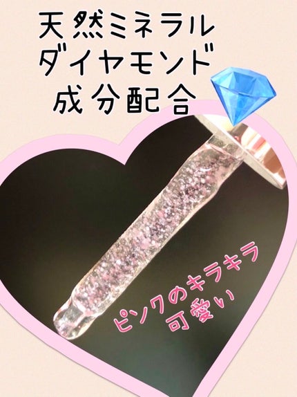 グロウィ メイクアップセラム/LANEIGE/化粧下地を使ったクチコミ(2枚目)