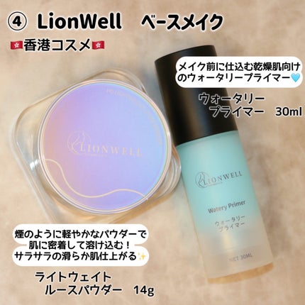 セーフミー リリーフモイスチャー クレンジングフォーム/make prem/洗顔フォームを使ったクチコミ(7枚目)