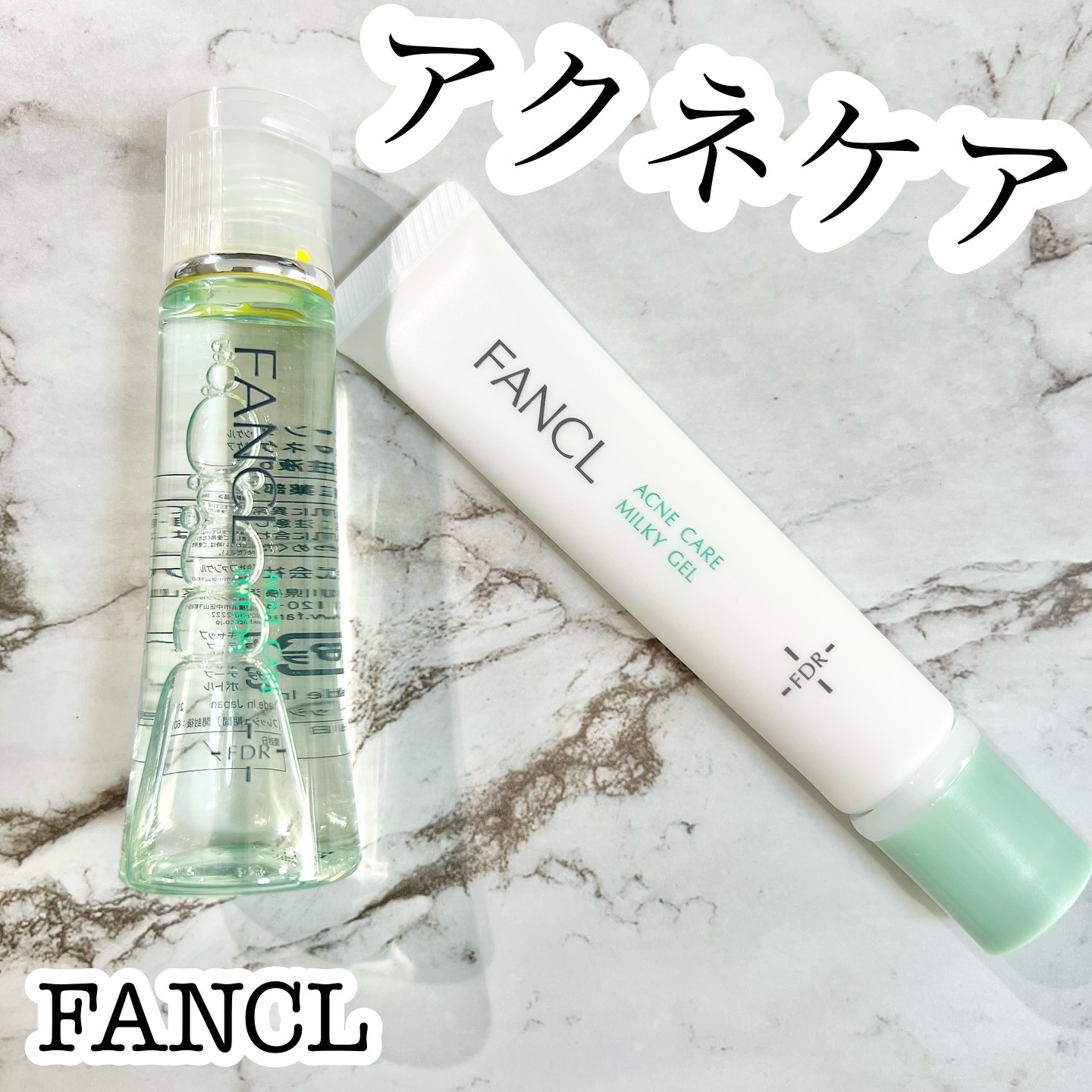 アクネケア 化粧液　＜医薬部外品＞/ファンケル/化粧水を使ったクチコミ（1枚目）