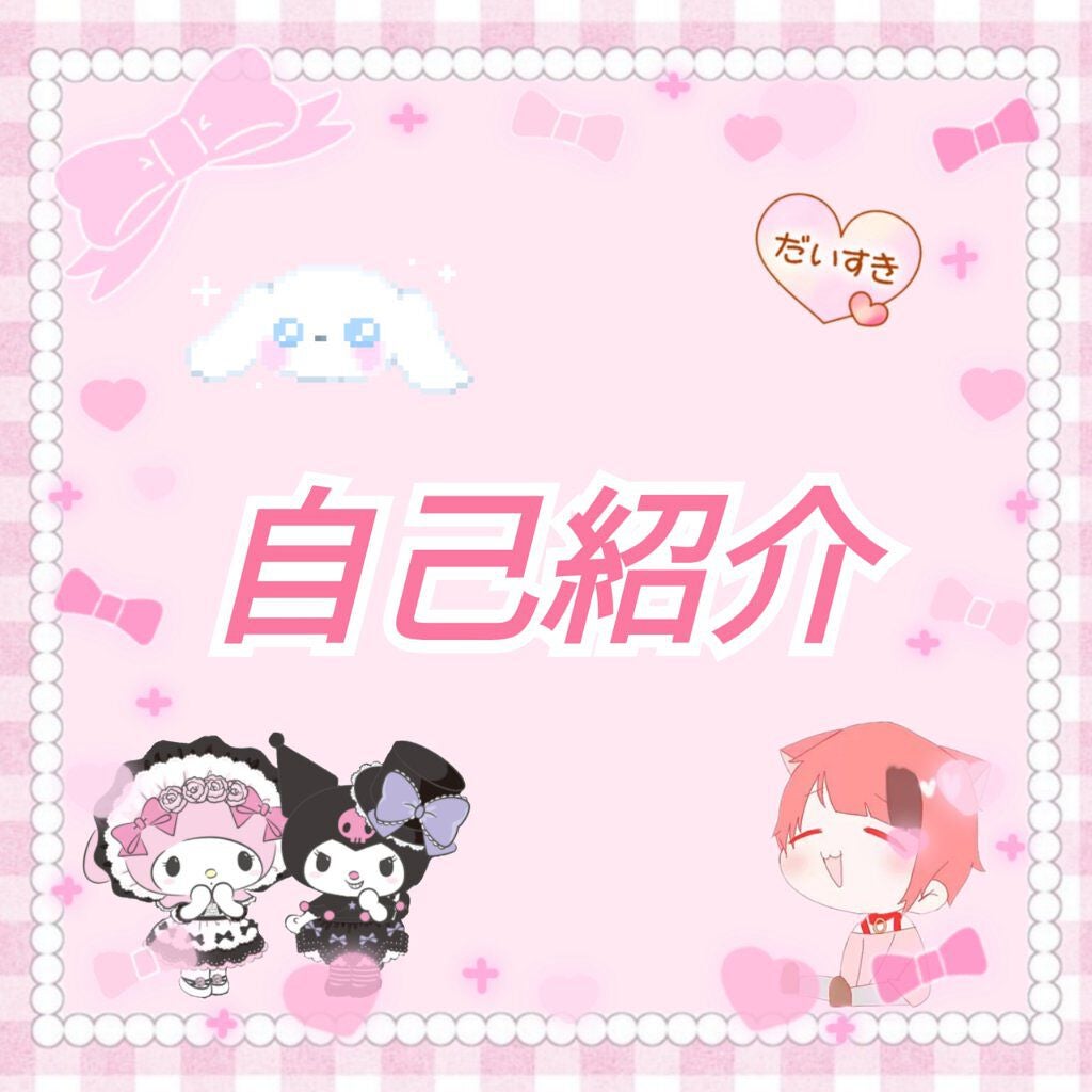 ãã ððãã©ãã100 on LIPS ãã¯ãããŸããŠããã£ãŠèšããŸãïŒïŒãããã ãèªå·±ç޹ä»ããã®ã§ãã..ãïŒ1æç®ïŒ