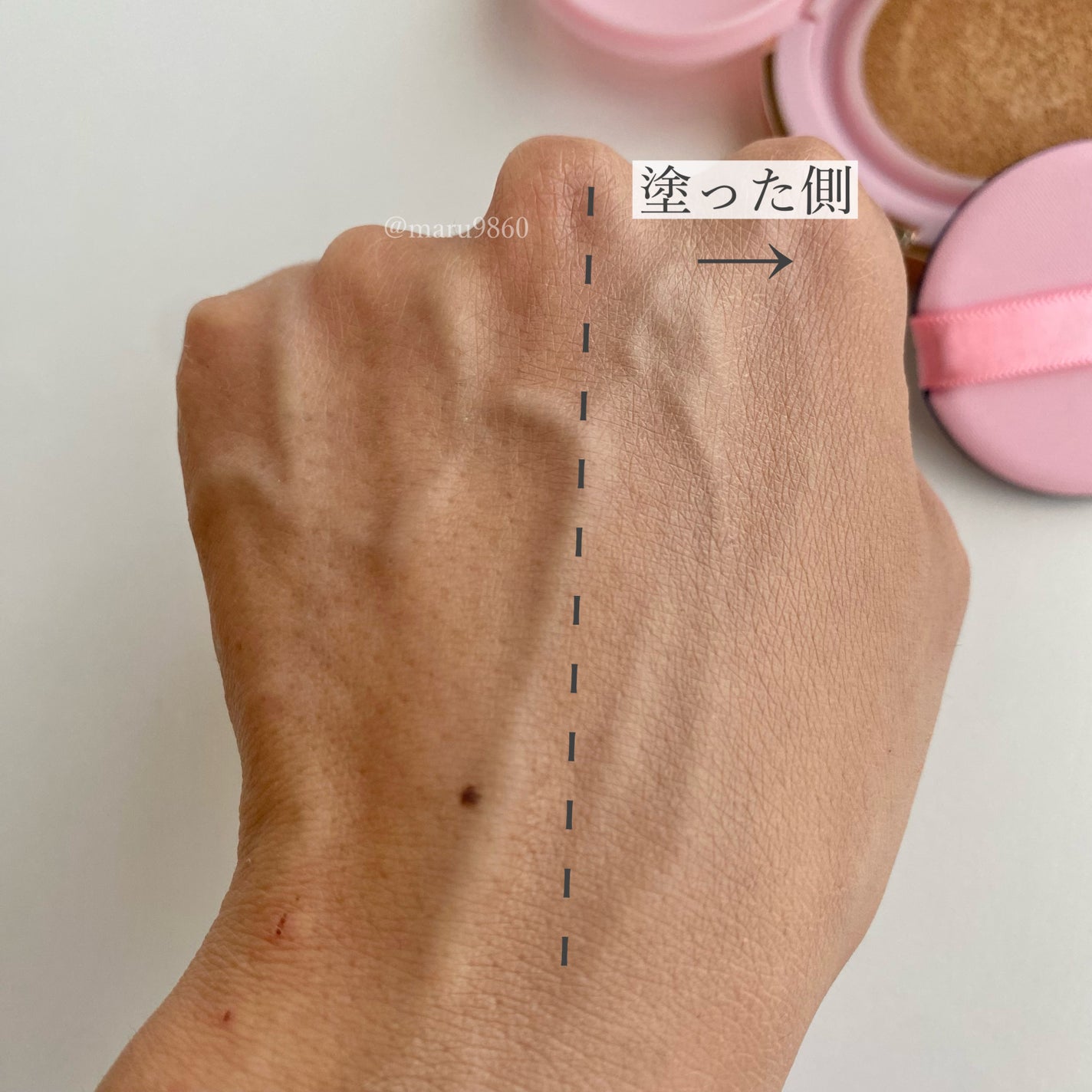 ピンクティーツリーカバーアップグロウクッション/APLIN/クッションファンデーションを使ったクチコミ(5枚目)