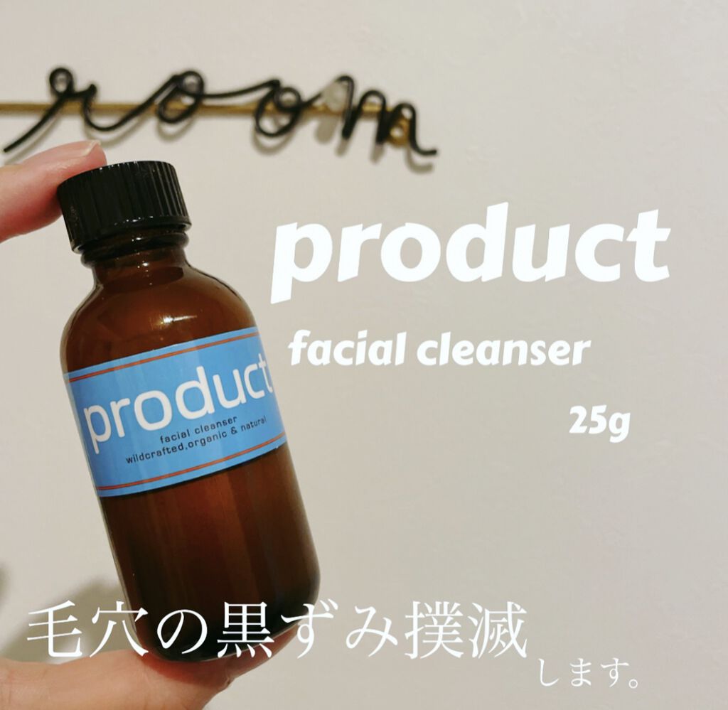 フェイシャルクレンザー/ザ・プロダクト/洗顔パウダーを使ったクチコミ（1枚目）