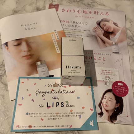 ããŒãžã³ãã©ã»ã³ã¿ãµããª/Hazumi/çŸå®¹ãµããªã¡ã³ãã䜿ã£ãã¯ãã³ãïŒ1æç®ïŒ