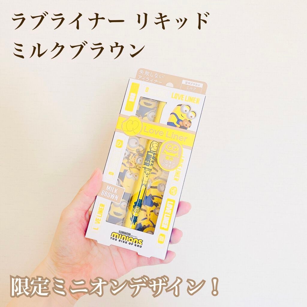 ラブ・ライナー リキッドアイライナーR3/ラブ・ライナー/リキッドアイライナーを使ったクチコミ(1枚目)