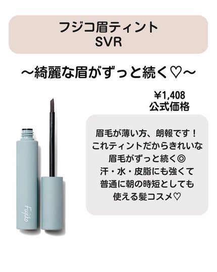 ðºð¬ðµðšðçŸå®¹ã¡ãã£ã¢ on LIPS ããããŒãã«å
¥ããŠãããšå€§æŽ»èºâ¡ã³ã¬ãæã¡æ©ããžãã/ä»åã¯ã..ãïŒ6æç®ïŒ