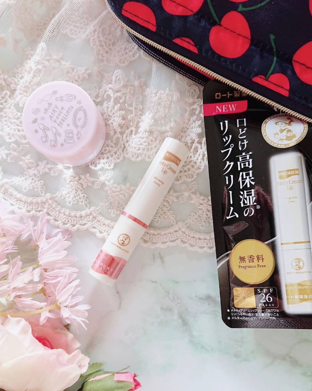 プレミアムメルティリップ/メンソレータム/リップクリームを使ったクチコミ（1枚目）