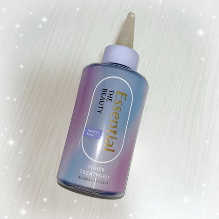 エッセンシャル プレミアム ウォータートリートメント ナチュラルモイスト/エッセンシャル/アウトバストリートメントを使ったクチコミ(1枚目)