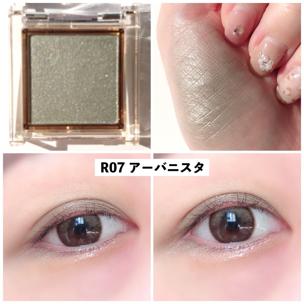 アイプランナー/excel/単色アイシャドウを使ったクチコミ(6枚目)