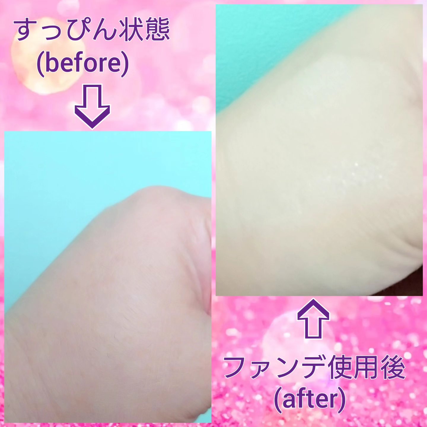 デューイーメッシュファンデーション/ASUNE /クッションファンデーションを使ったクチコミ（2枚目）