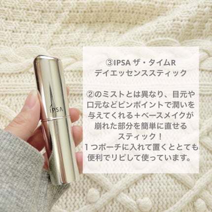 DHC 薬用リップクリーム/DHC/リップクリームを使ったクチコミ(4枚目)