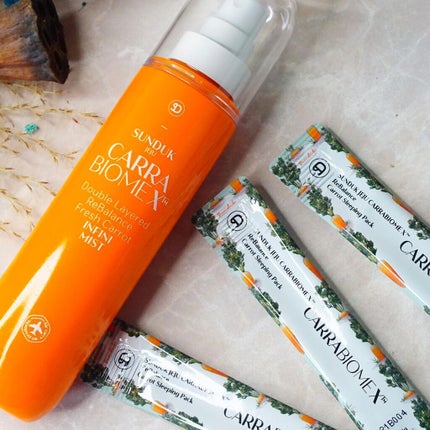 キャロット スリーピングパック/SUNDUK JEJU/フェイスクリームを使ったクチコミ(4枚目)