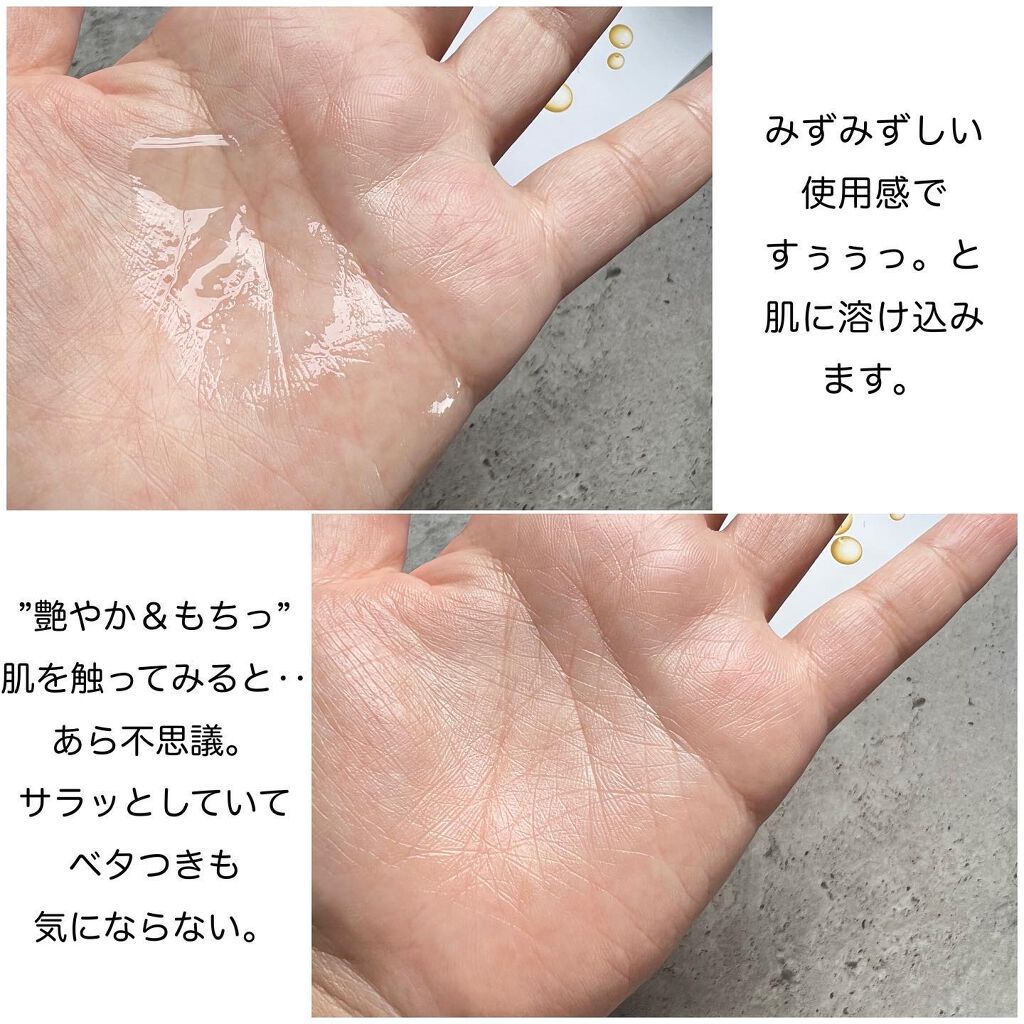 水溶性プラセンタエキス原液/Bb lab./美容液を使ったクチコミ(5枚目)