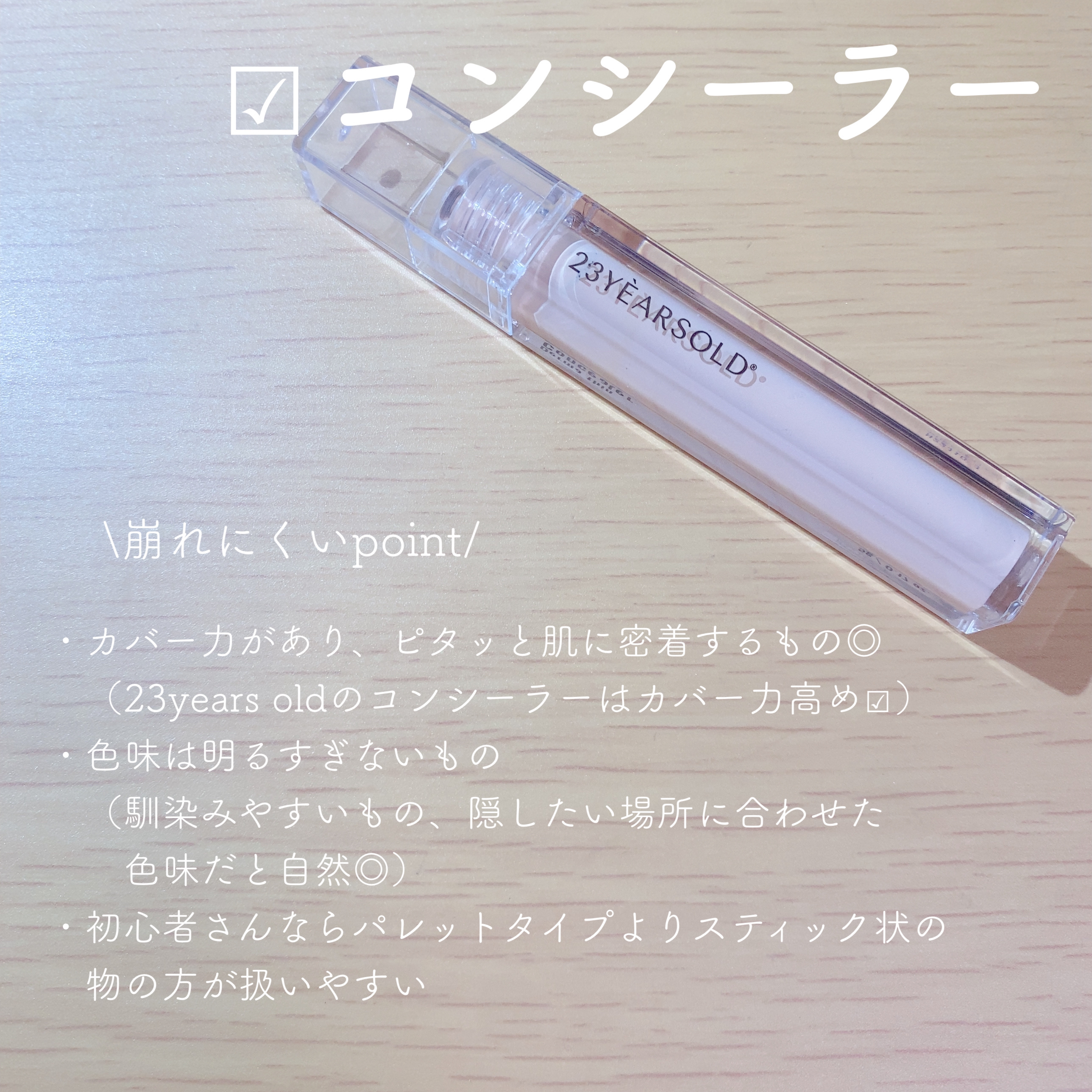 ライトリフレクティングセッティングパウダー　プレスト　N/NARS/プレストパウダーを使ったクチコミ（3枚目）