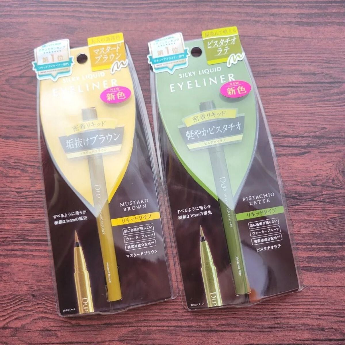 シルキーリキッドアイライナーWP/D-UP/リキッドアイライナーを使ったクチコミ(8枚目)