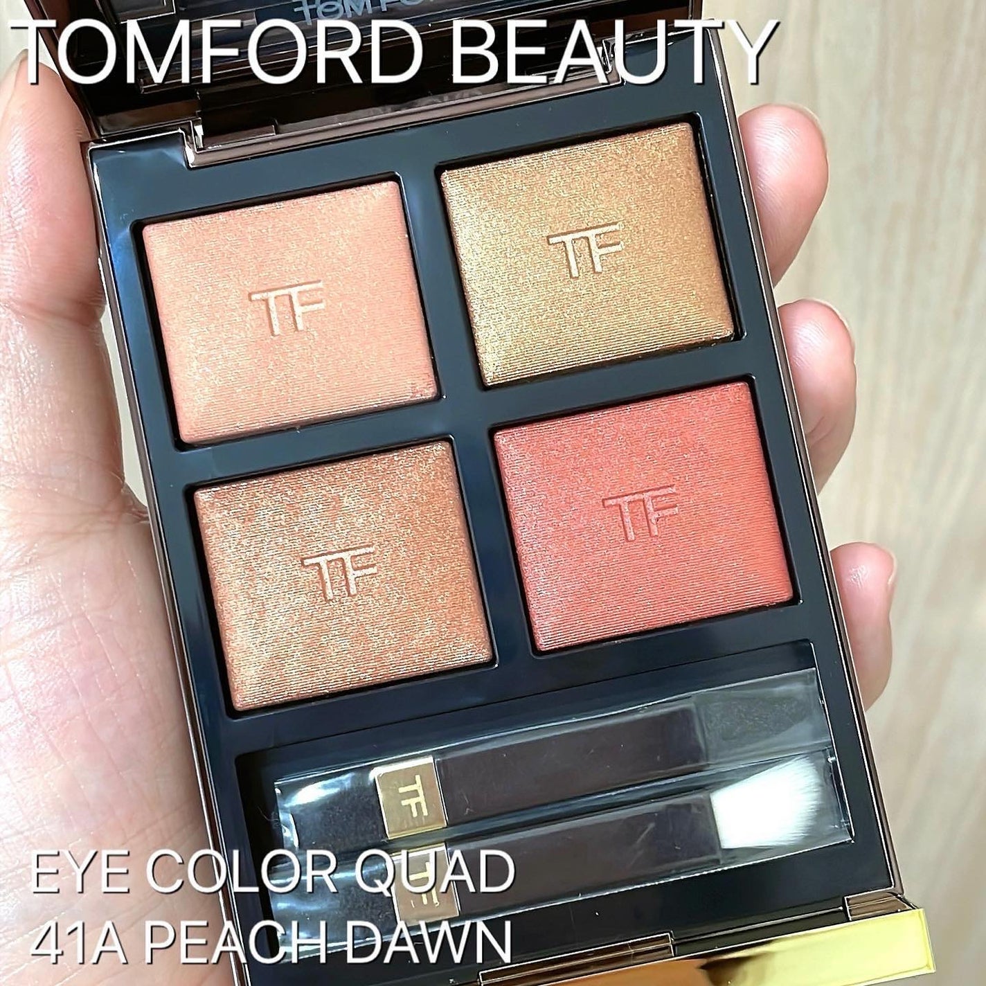 アイ カラー クォード/TOM FORD BEAUTY/アイシャドウパレットを使ったクチコミ(1枚目)