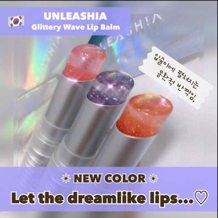 ã°ãªãã¿ãªãŒãŠã§ããªããããŒã /unleashia/ãªããã±ã¢ã䜿ã£ãã¯ãã³ãïŒ1æç®ïŒ