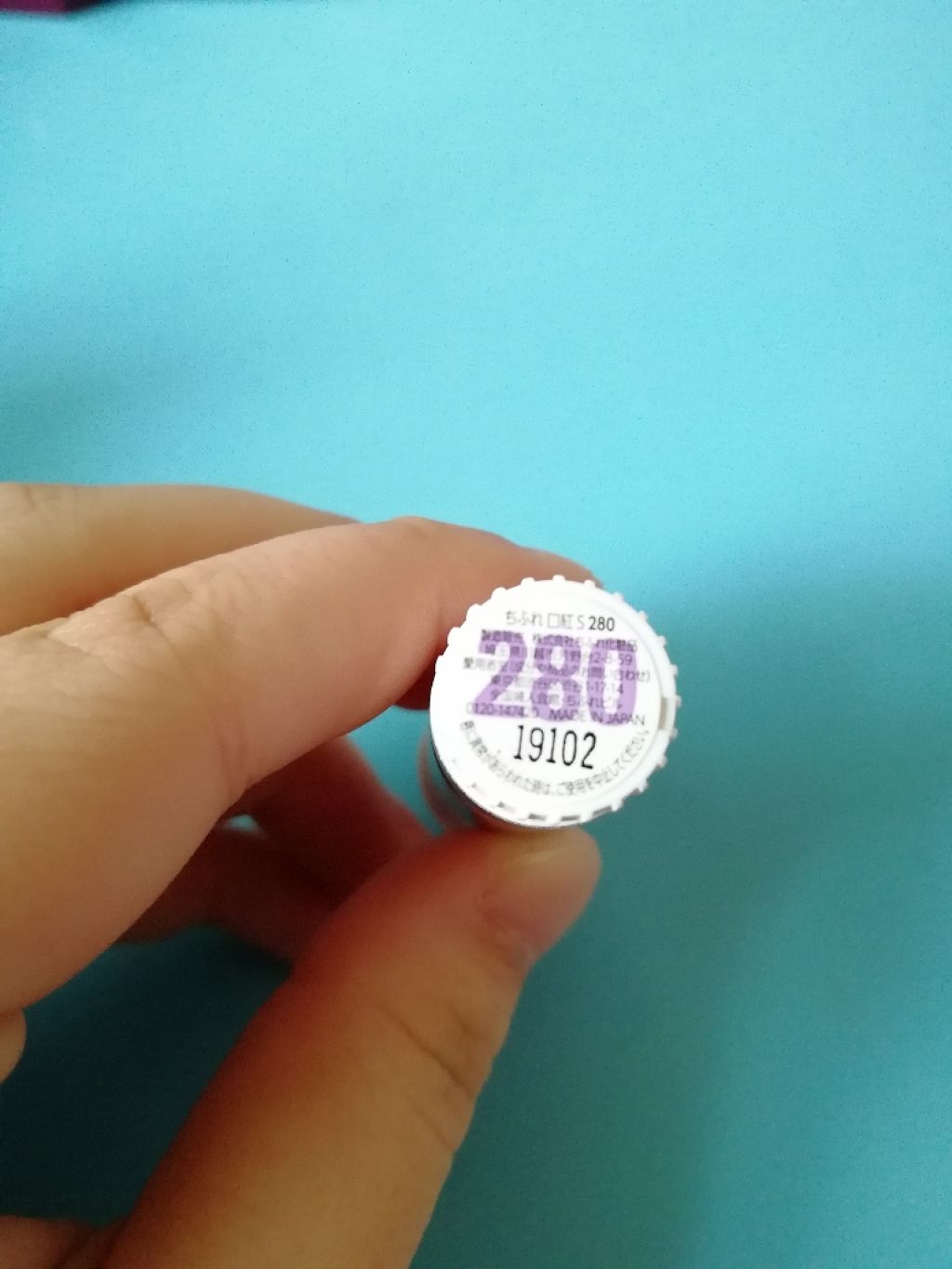 口紅(詰替用)/ちふれ/口紅を使ったクチコミ(3枚目)