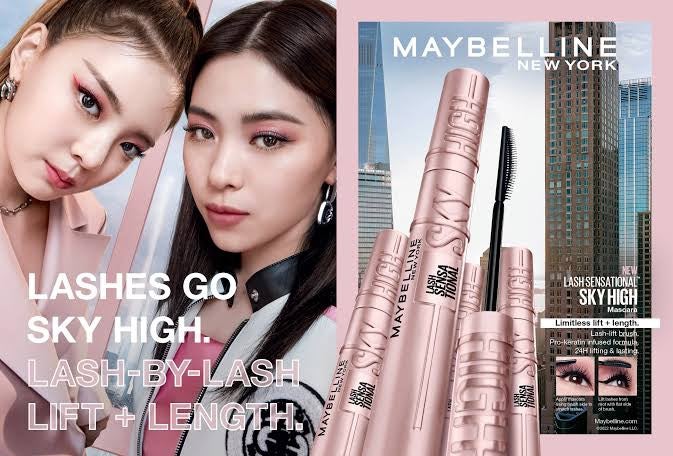 スカイハイ/MAYBELLINE NEW YORK/マスカラを使ったクチコミ(1枚目)