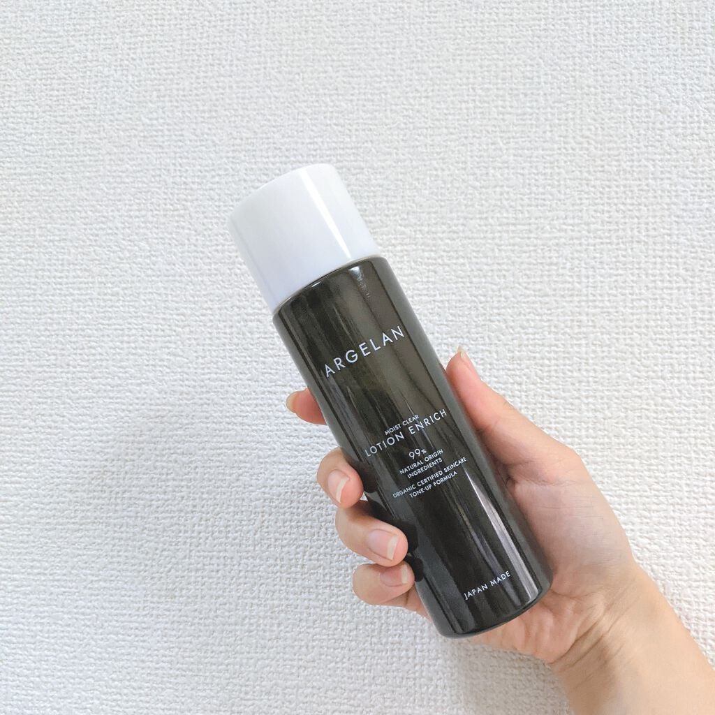 アルジェラン オーガニック認証 高保水化粧水/アルジェラン/化粧水を使ったクチコミ(4枚目)