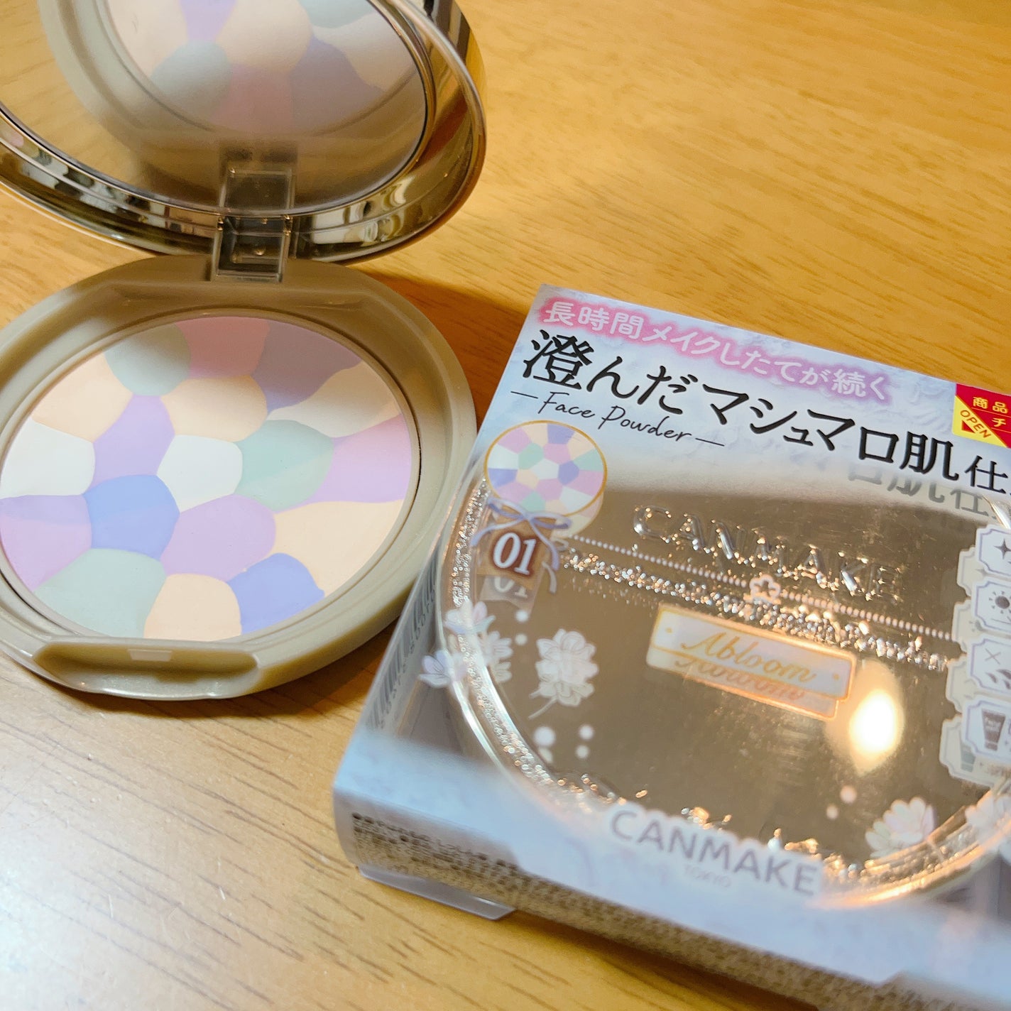 マーメイドスキンジェルUV/キャンメイク/日焼け止めジェルを使ったクチコミ(3枚目)