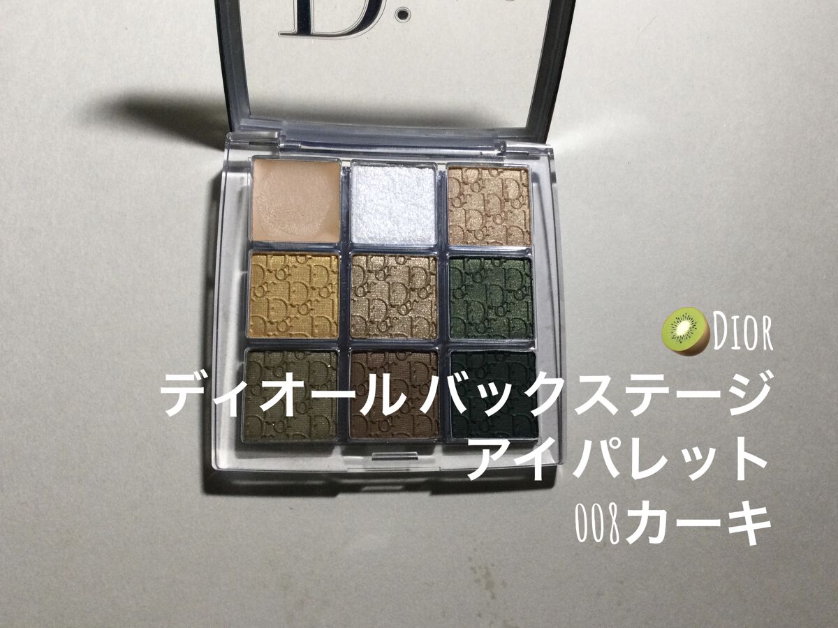 ケイト リップモンスター/KATE/口紅を使ったクチコミ（2枚目）